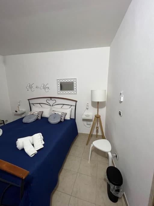 Casa Vacanze “Da Concetta” Bari Exterior photo